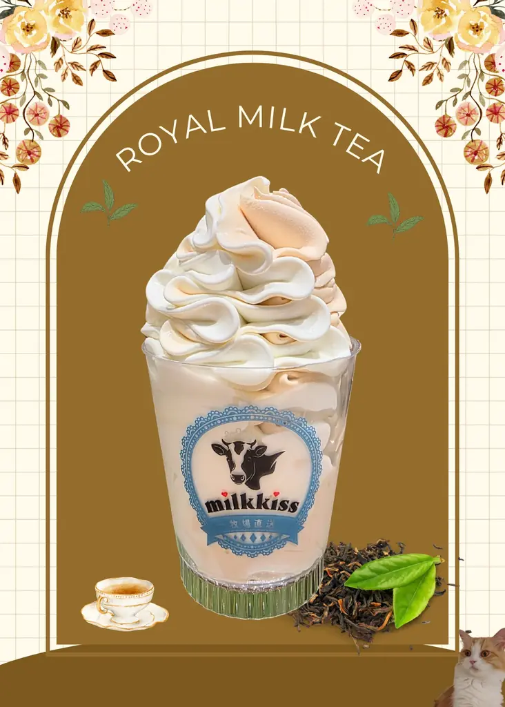 milkkiss生ソフトクリームのポップアップショップ延長決定と新商品ロイヤルミルクティー販売開始 画像 3