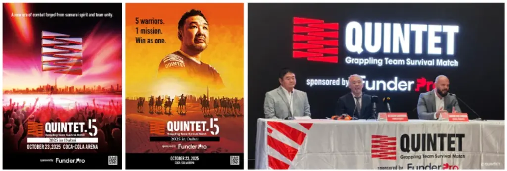 DAAAMOが寝技格闘技イベント「QUINTET.5」ドバイ大会に参画！桜庭和志、ヘンゾ・グレイシー、アントニオ・ホドリゴ・ノゲイラ、そしてボブ・サップが監督で選手選抜！ 画像 2