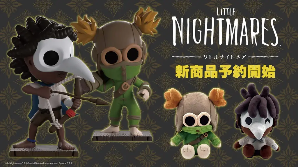 大人気ゲ―ム『LITTLE NIGHTMARES』人気キャラクターのフィギュア＆ぬいぐるみが2026年5月下旬発売決定！ 画像 1