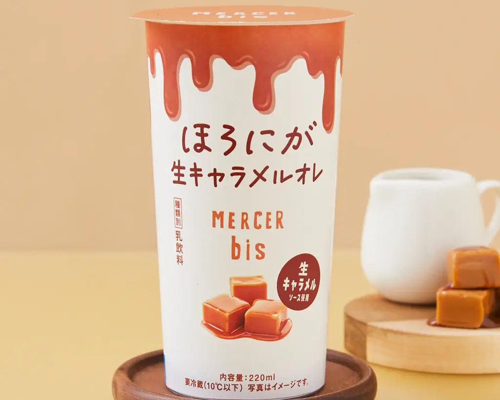 「MERCER bis」×「ローソン」初のコラボ商品全4品を全国のローソンで発売！ 画像 5