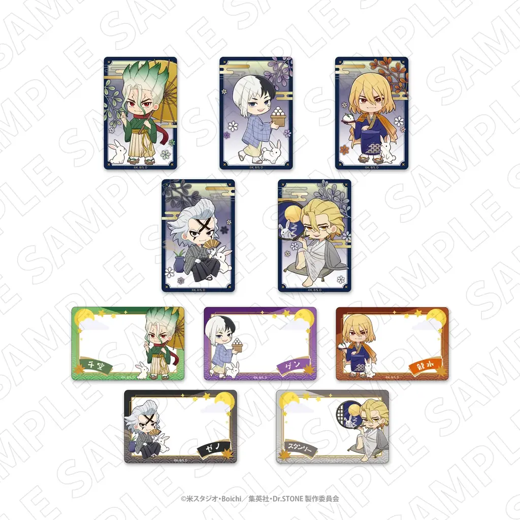 TVアニメ「Dr.STONE」の新規描き起こしイラストを使用した新商品を発売！ 画像 3