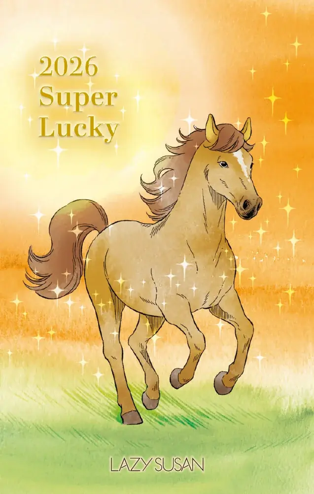 〈占星術家 カトウチサ×レイジースーザン〉＼2026年の運をつかむ！／お金と幸せを引き寄せる『最強開運コラボ財布』を限定販売 画像 11