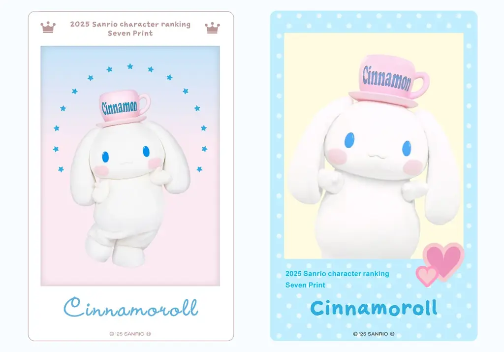 2025年サンリオキャラクター大賞『セブンプリント』部門上位キャラクターのコンテンツプリントがセブン‐イレブン店内マルチコピー機に登場 画像 3
