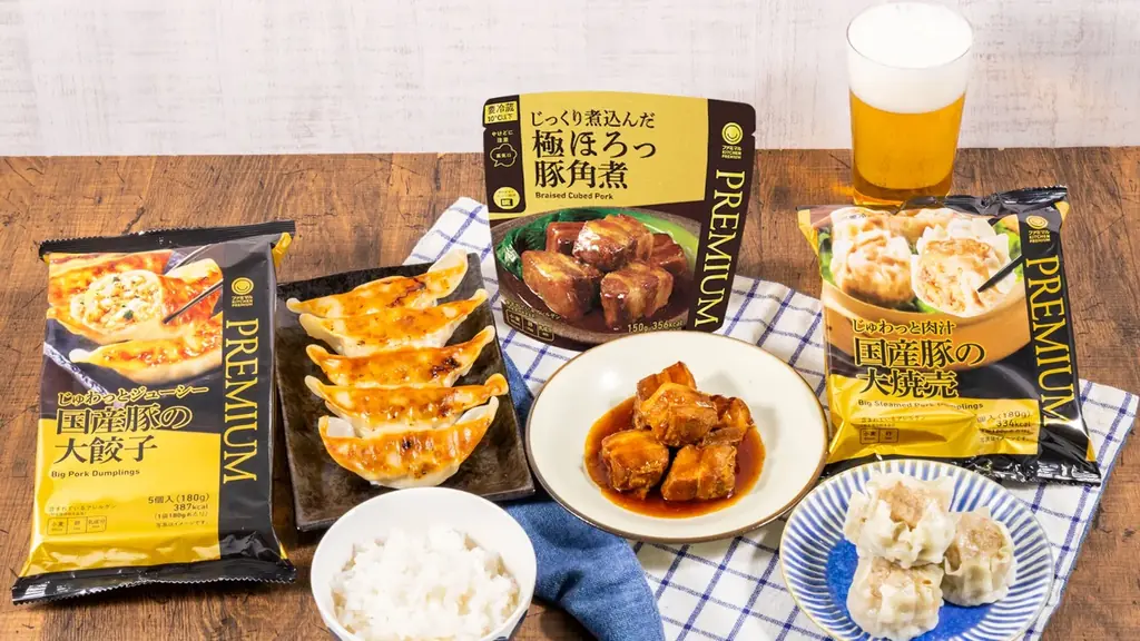 46か月連続前年売上超えの「ファミマル」のプレミアムライン「ファミマルPREMIUM」から開発期間約10か月「贅沢バタークッキー」など10月14日新発売！何度でも50円引き！ファミペイクーポン配信 画像 10