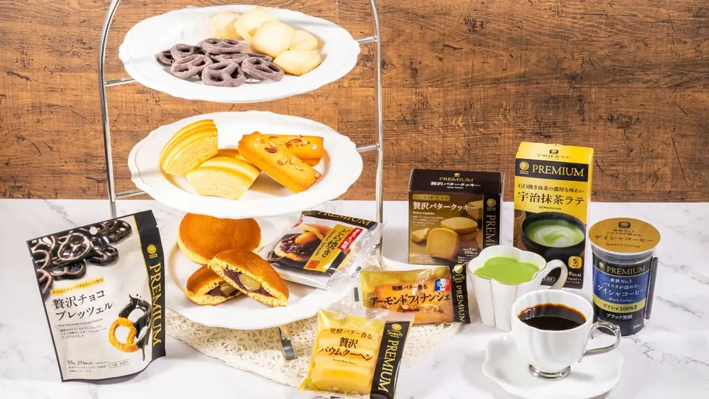 46か月連続前年売上超えの「ファミマル」のプレミアムライン「ファミマルPREMIUM」から開発期間約10か月「贅沢バタークッキー」など10月14日新発売！何度でも50円引き！ファミペイクーポン配信 画像 12