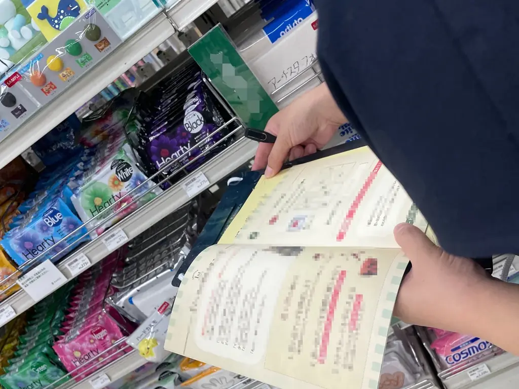 累計体験者あっという間に 1,500 人超え！ “あやかし”と“感情”を巡る新感覚体験 ハンズ渋谷店で謎解きイベント開催中 画像 12