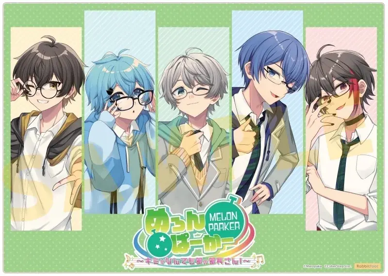 歌い手グループ「めろんぱーかー」が主役のフルボイスADV『めろんぱーかー　～キミがなんでも部の部長さん！～』アニメイト＆ステラワースなど各店舗での限定特典を公開！ 画像 6