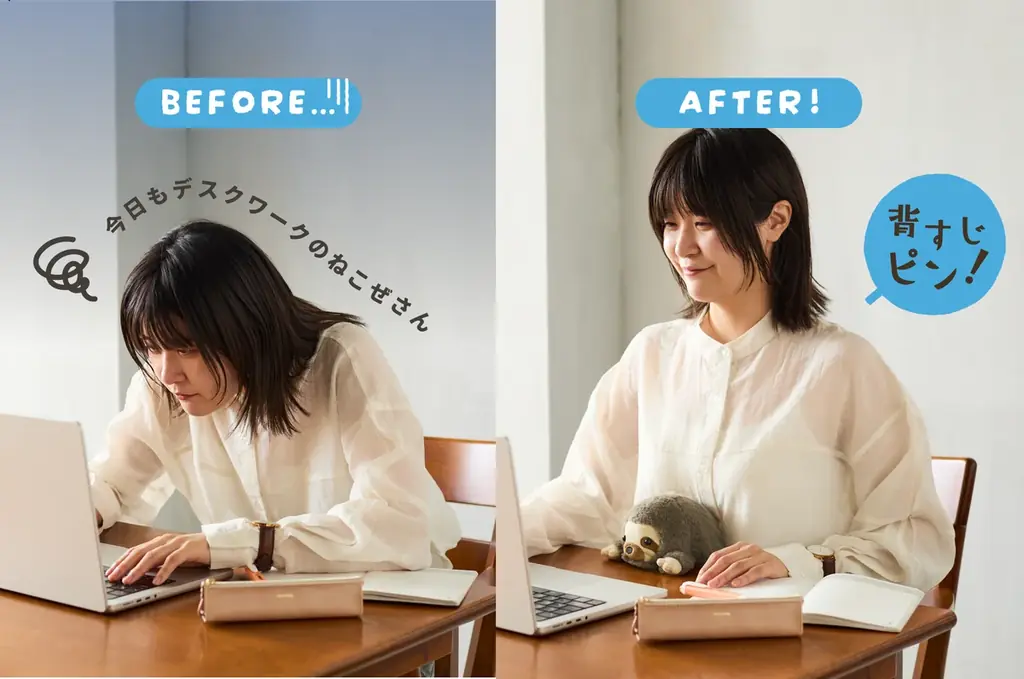 『サンリオキャラクターズ』が、”猫背”なあなたを支える『ふんばるず』に！「ハローキティ」「マイメロディ」「クロミ」がカラーチェンジをして新登場。10月16日(木)より全国のバラエティショップにて発売。 画像 3