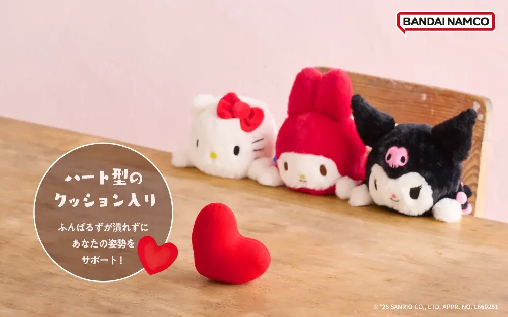 『サンリオキャラクターズ』が、”猫背”なあなたを支える『ふんばるず』に！「ハローキティ」「マイメロディ」「クロミ」がカラーチェンジをして新登場。10月16日(木)より全国のバラエティショップにて発売。 画像 4