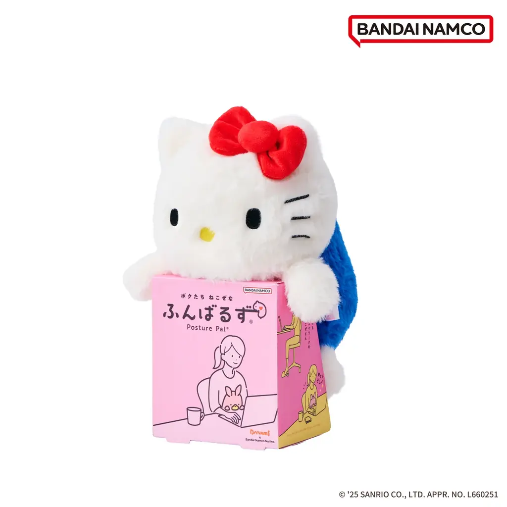 『サンリオキャラクターズ』が、”猫背”なあなたを支える『ふんばるず』に！「ハローキティ」「マイメロディ」「クロミ」がカラーチェンジをして新登場。10月16日(木)より全国のバラエティショップにて発売。 画像 8