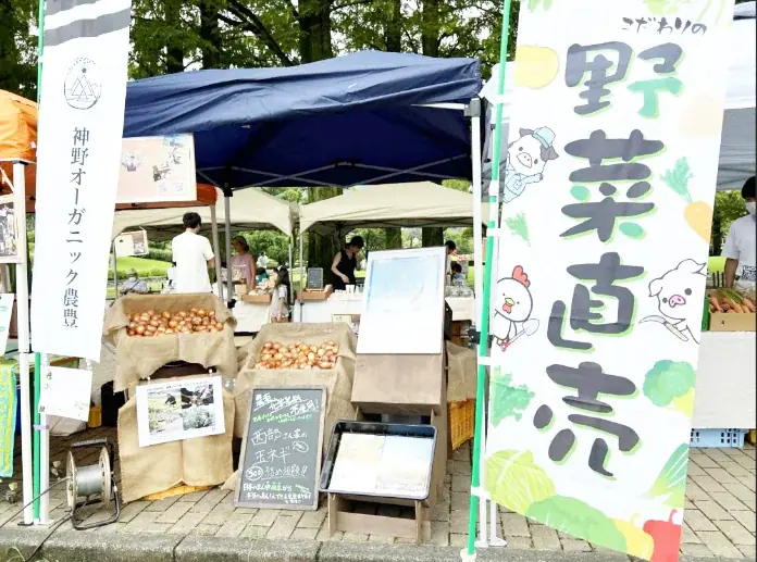 【無料・親子で楽しめる！】30種類以上のレクリエショーナルスポーツを体験できる「スポレクEXPO」11月1日・2日 名古屋・久屋大通公園で開催！ 画像 15