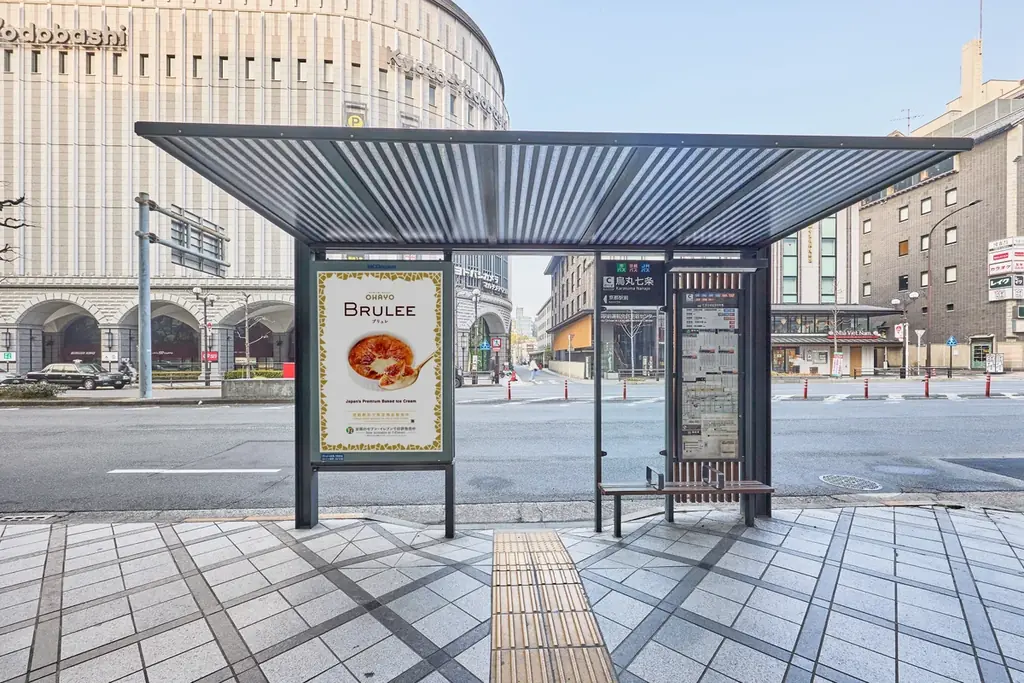 関西初出店！焼きたて「BRULEE」が味わえるキッチンカー「BRULEE CAR」が京都駅ビルに登場！　第1回京都駅ビル芸術祭（ゲイジュツ ノ エキ 2025/GNE）出店 画像 7