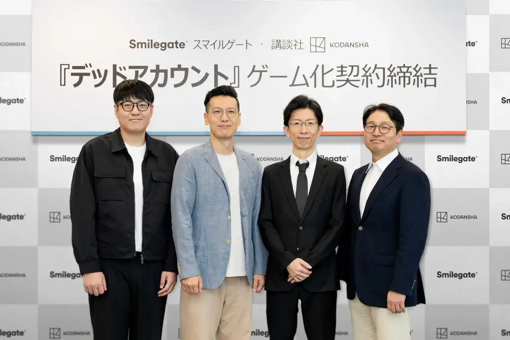 『デッドアカウント』ゲーム化決定　スマイルゲートがグローバル展開へ