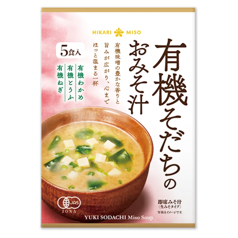『有機そだちのおみそ汁』リニューアル発売記念！抽選で10名様に当たる！Instagramプレゼントキャンペーンが 2025年10月11日(土)より開始 画像 2