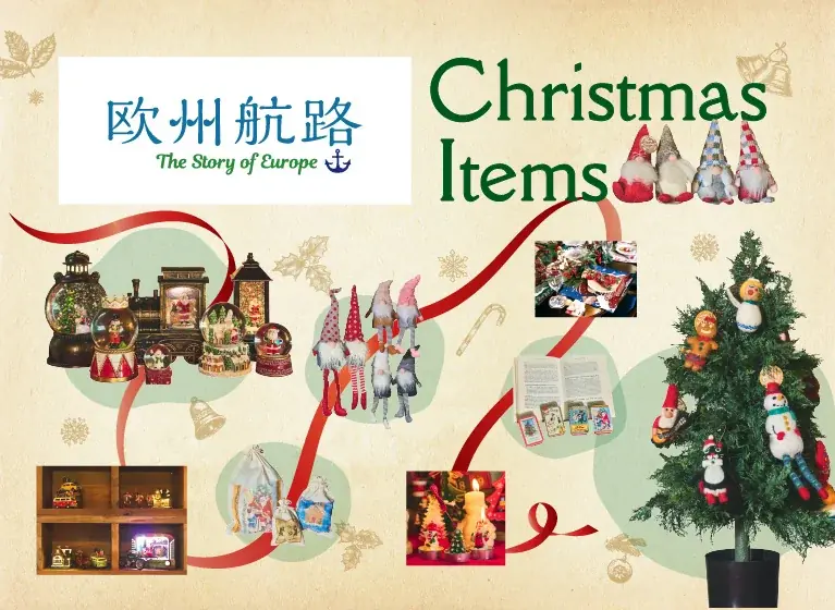 欧州航路の店内クリスマスマーケット開催、冬雑貨が集結