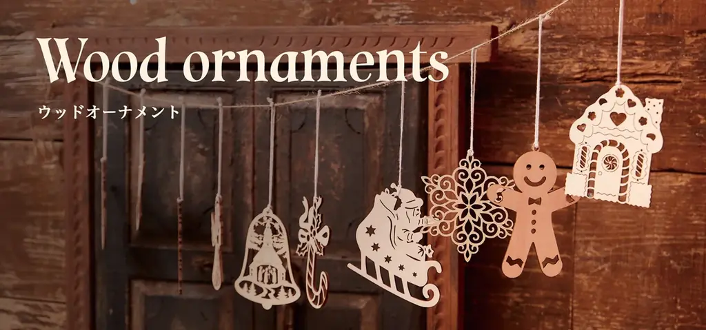 欧州航路、店内で楽しむクリスマスマーケットを開催 画像 10