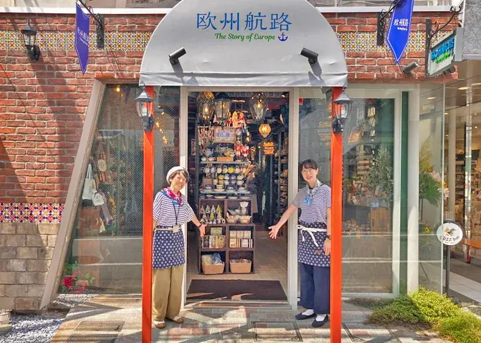 欧州航路、店内で楽しむクリスマスマーケットを開催 画像 18