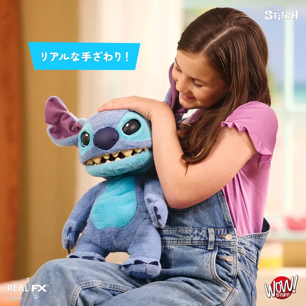 本物みたいに動いておしゃべりする！スティッチの”遊べる最先端パペット”が登場！ 画像 12