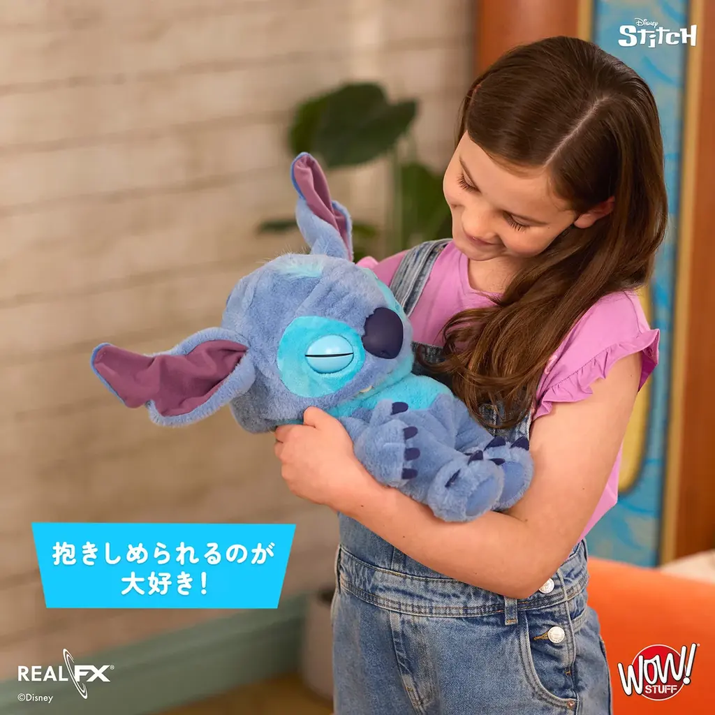 本物みたいに動いておしゃべりする！スティッチの”遊べる最先端パペット”が登場！ 画像 14