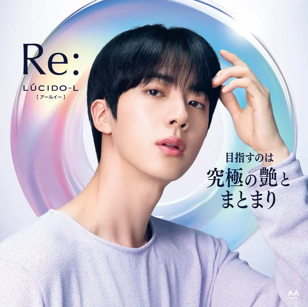 JIN×ルシードエルPOPUP