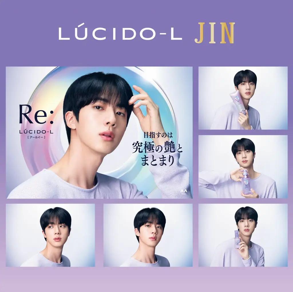 BTS JIN×ルシードエルPOPUPがHMVで10月14日開始｜ベストカレンダー