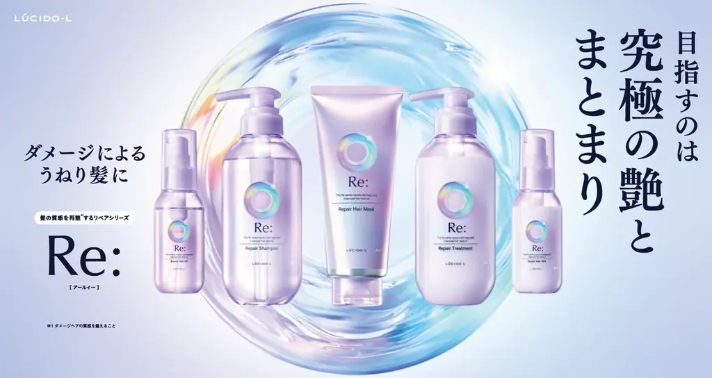 【ルシードエル】BTS JINさんの大型ビジュアル展示！HMV＆BOOKSにてPOPUP SHOP開催決定 画像 5