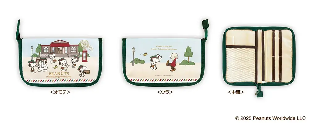 配達員風の格好をしたスヌーピーたちがかわいい！郵便局限定『スヌーピー』グッズが登場！ 画像 3