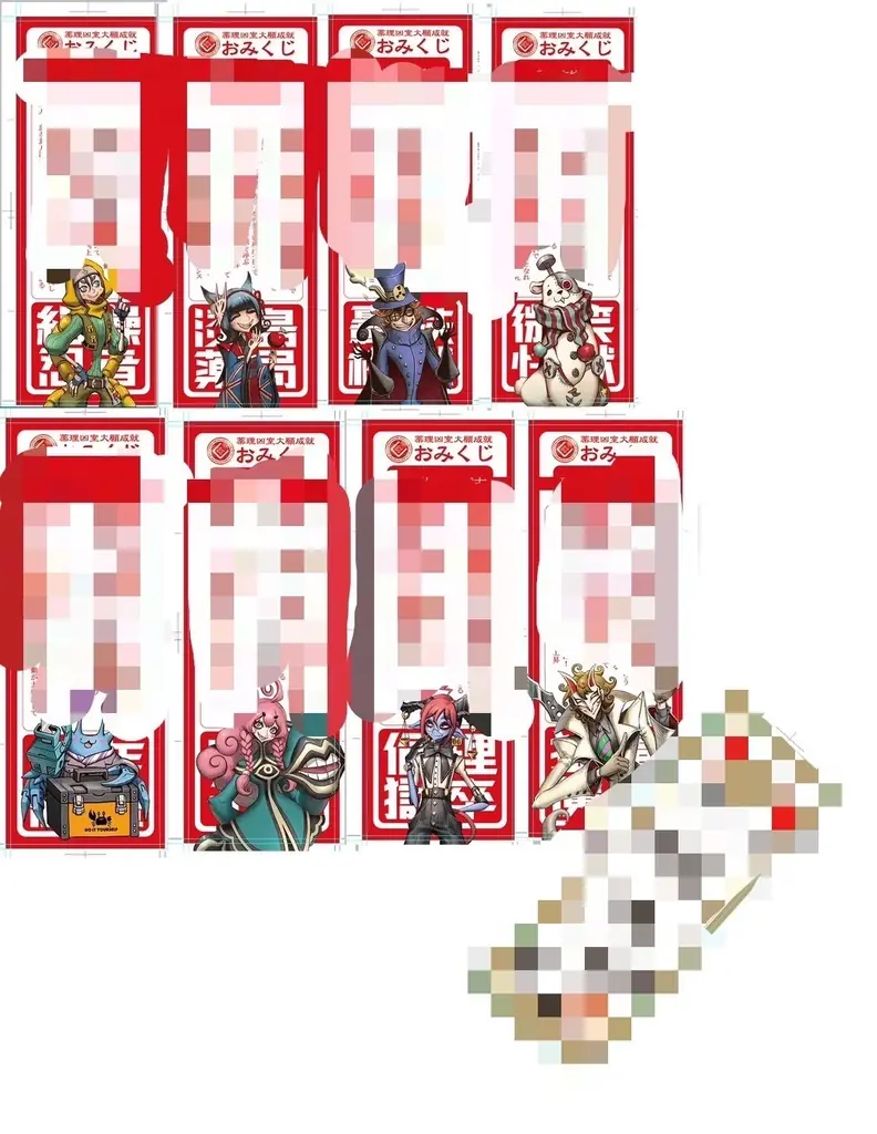 世界で最もクールな街？神保町を、薬理凶室と一緒にアリエナイ発見の旅へ！『アリエナイ本の街神保町2025』の開催決定‼開催期間は2025年10月27日(月)～12月26日(金)迄になります。 画像 11