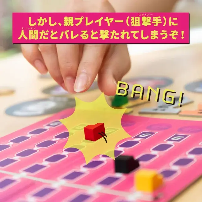 【ドイツ】世界最大級のボードゲームイベント「SPIEL Essen 2025」にClaGlaが出展！『超進化系じゃんけん アルピッス』英語版がイギリスの出版社より発売予定！ 画像 7