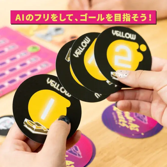 【ドイツ】世界最大級のボードゲームイベント「SPIEL Essen 2025」にClaGlaが出展！『超進化系じゃんけん アルピッス』英語版がイギリスの出版社より発売予定！ 画像 8