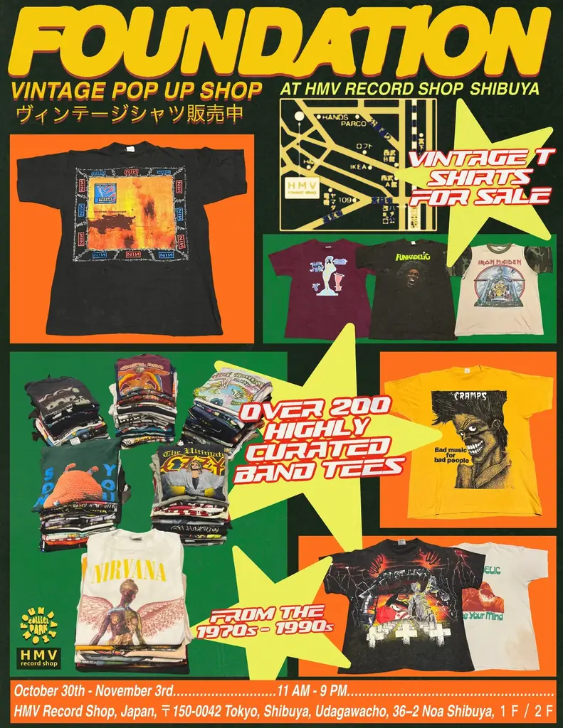 10月30日開幕｜HMV渋谷で米国ヴィンテージT約200点展示販売