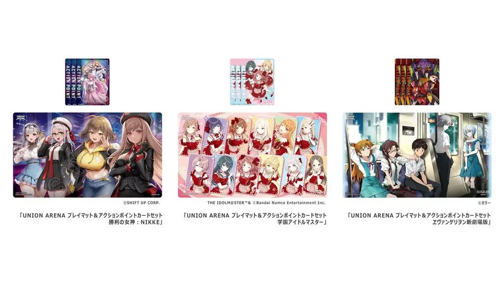 バンダイTCGの祭典『BANDAI CARD GAMES Fest 25-26 in Tokyo』を2026年3月に開催！ 画像 8