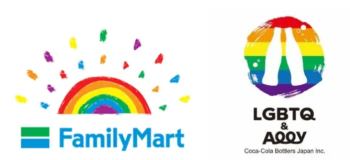 LGBTQ+は、「知る」から「動く+広める」へ。ファミリーマートとコカ・コーラ ボトラーズジャパンの ALLY が国際カミングアウトデーに合わせイベントを開催当事者をゲスト講師として招聘 画像 1