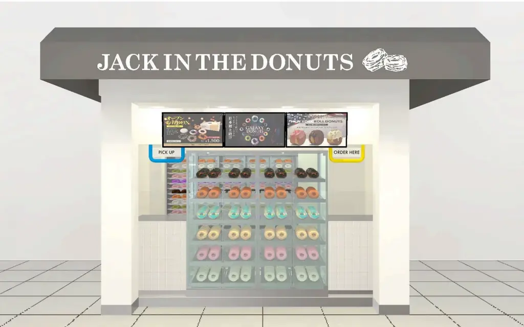 “わくわくする世界のドーナツ”『JACK IN THE DONUTS』ルミネ横浜店を10月17日（金）にオープン 画像 3