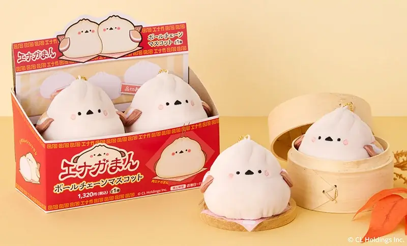 肉まん×シマエナガが登場！? 画像 2