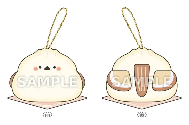 肉まん×シマエナガが登場！? 画像 3