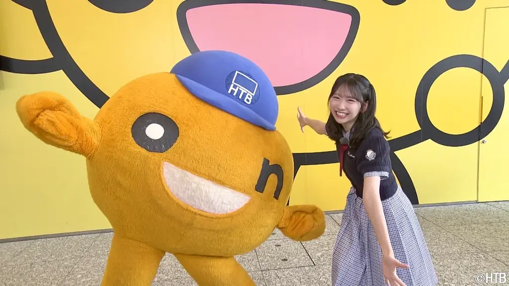 かほりん札幌冠特番