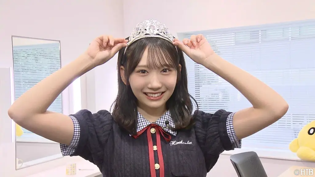 HTB「日向坂46 藤嶌果歩のほっかいど～なっつ！」放送日時決定！！ 画像 3