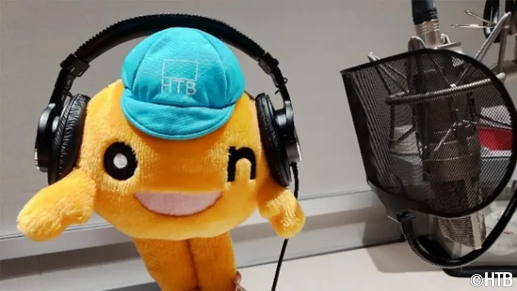 HTB「日向坂46 藤嶌果歩のほっかいど～なっつ！」放送日時決定！！ 画像 5