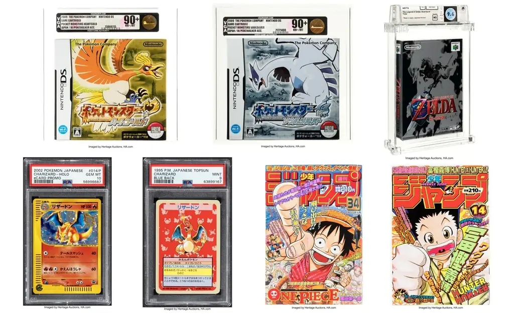 「Japanese Video Games, Trading Card Games, and Manga Showcase Auction」を2025年10月15日（水）16日（木）の2日間開催 画像 1