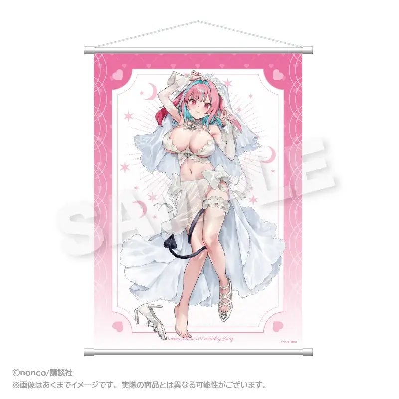 『カナン様はあくまでチョロい』描き下ろしグッズをホビーサーチ限定で先行販売 画像 12