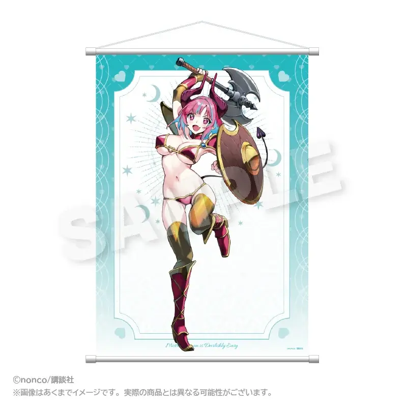 『カナン様はあくまでチョロい』描き下ろしグッズをホビーサーチ限定で先行販売 画像 13