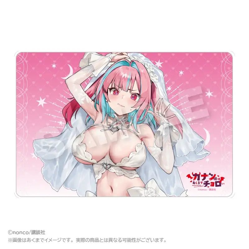 『カナン様はあくまでチョロい』描き下ろしグッズをホビーサーチ限定で先行販売 画像 17