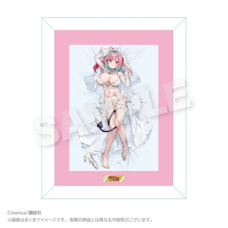 『カナン様はあくまでチョロい』描き下ろしグッズをホビーサーチ限定で先行販売 画像 20