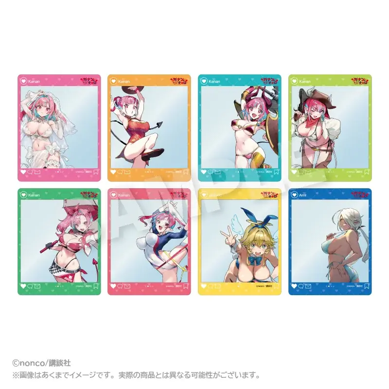 『カナン様はあくまでチョロい』描き下ろしグッズをホビーサーチ限定で先行販売 画像 4