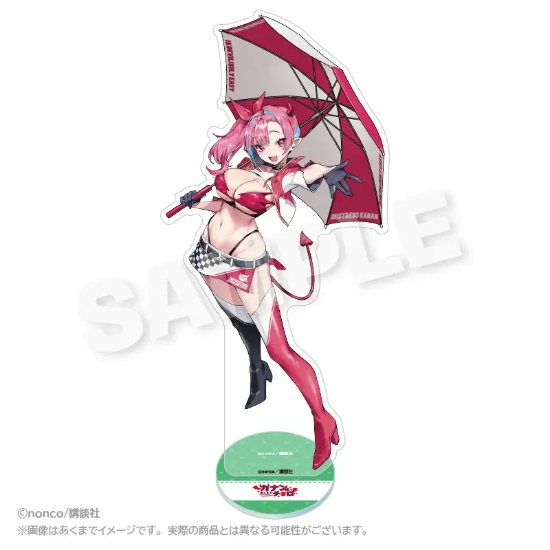 『カナン様はあくまでチョロい』描き下ろしグッズをホビーサーチ限定で先行販売 画像 9