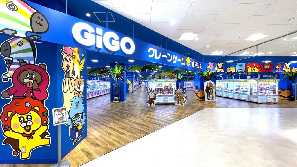 GiGOのクレーンゲーム専門店が千葉県初出店！「GiGOクレーンゲームオアシス ワンズモール」2025年10月10日(金)10時グランドオープン 画像 1