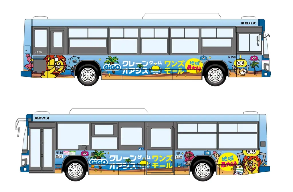 GiGOのクレーンゲーム専門店が千葉県初出店！「GiGOクレーンゲームオアシス ワンズモール」2025年10月10日(金)10時グランドオープン 画像 14