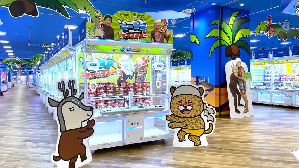 GiGOのクレーンゲーム専門店が千葉県初出店！「GiGOクレーンゲームオアシス ワンズモール」2025年10月10日(金)10時グランドオープン 画像 6