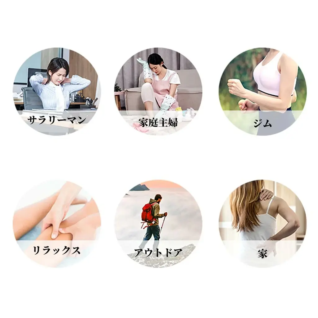 NiZmir筋膜リリースガンが夏の疲れを解消！手が届かない背中もラクラクほぐす、シーズン限り40%OFF 画像 3